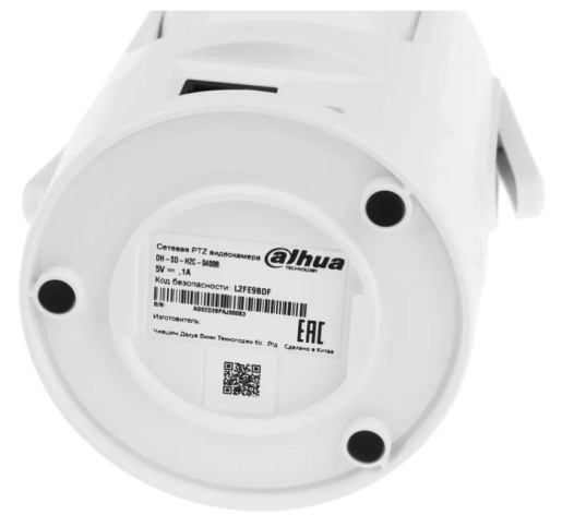 фото Видеокамера IP Dahua DH-SD-H2C-0400B (УЦЕНЕННЫЙ) в Воронеже