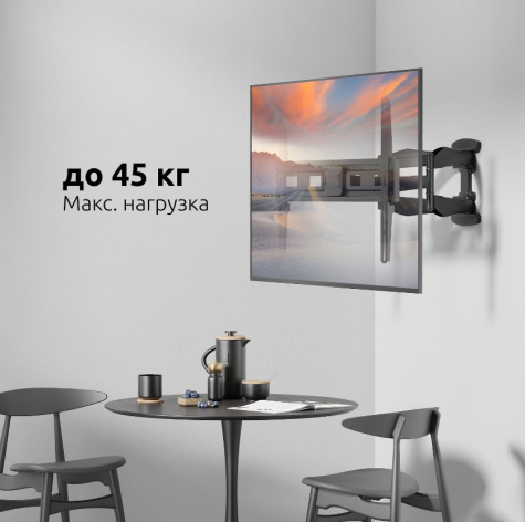 фото Кронштейн для телевизора UNITEKI FM1772