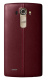 фото Мобильный телефон  LG H818 G4 Red