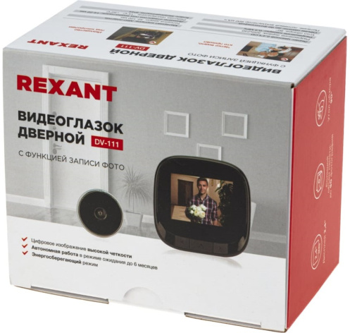 фото Видеоглазок  Rexant 45-1111 в Самаре