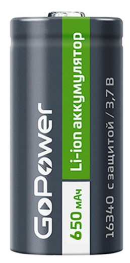 

Аккумулятор GoPower 16340 00-00024375 Li-ion PK1 3.7V 650mAh без защиты, 16340