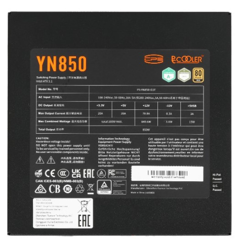 фото Блок питания ATX PCCooler P5-YN850-G1FFBK1-EU в Казани