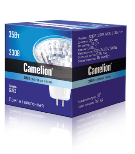 фото Лампа галогенная Camelion JCDR 35W GX5.3 35mm в Самаре