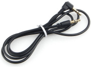 фото Кабель Cablexpert CCAB-01-35MML-1MB