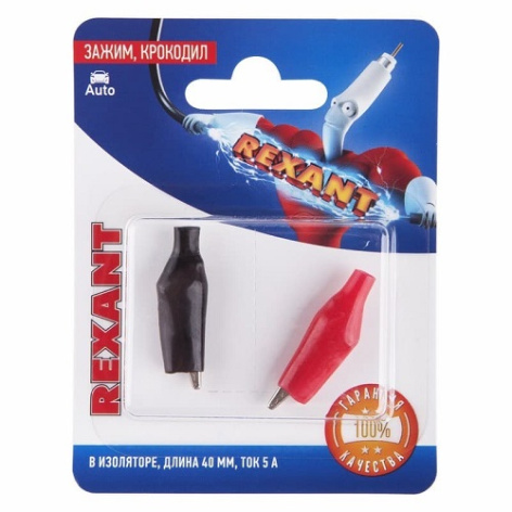 фото Зажим  Rexant 06-0140-A2 в Красноярске