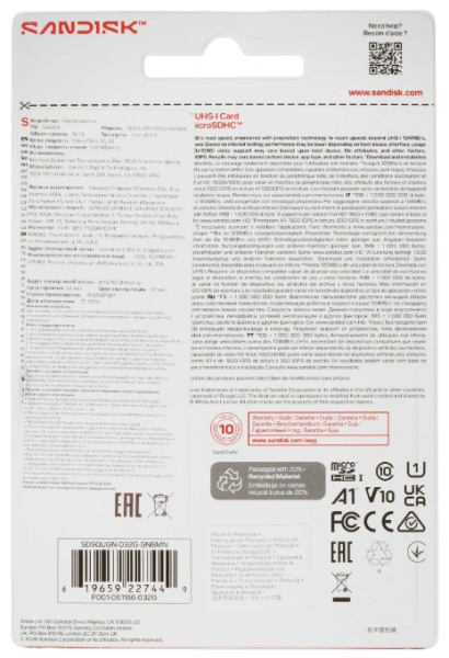 фото Карта памяти MicroSDHC 32Gb SanDisk Ultra GO в Екатеринбурге