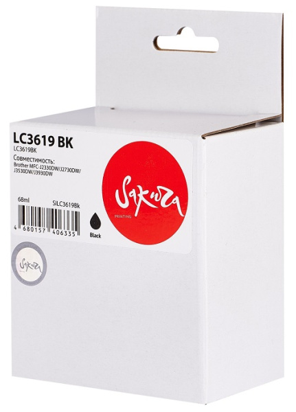 фото Картридж струйный Sakura LC3619Bk в Перми