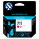 фото Картридж  HP CZ131A в Ростове-на-Дону