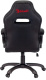 фото Кресло игровое A4Tech BLOODY GC-370 в Уфе