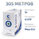 фото Кабель витая пара U/UTP 5e кат. 4 пары Cabeus UTP-4P-Cat.5e-SOLID-GN