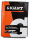 фото Набор Gigant GKW-757914