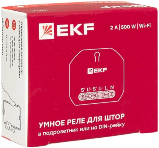 фото Реле умное EKF scsh-1g-wf в Уфе