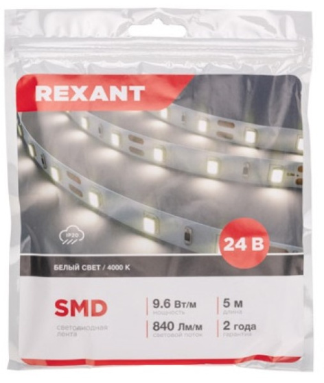 фото Лента светодиодная Rexant 141-638 в Красноярске