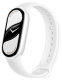фото Фитнес-браслет  Xiaomi Smart Band 10 в Казани