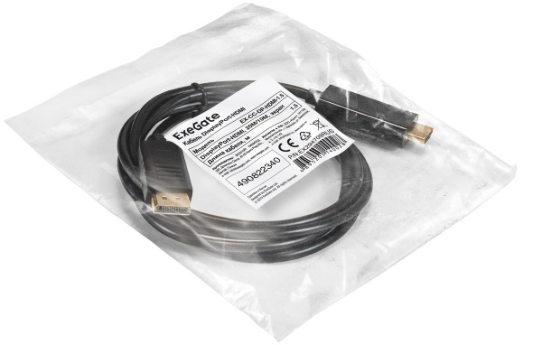 фото Кабель DisplayPort-HDMI Exegate EX-CC-DP-HDMI-1.5 в Екатеринбурге