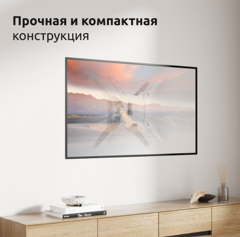 фото Кронштейн для телевизора UNITEKI FM1504BW
