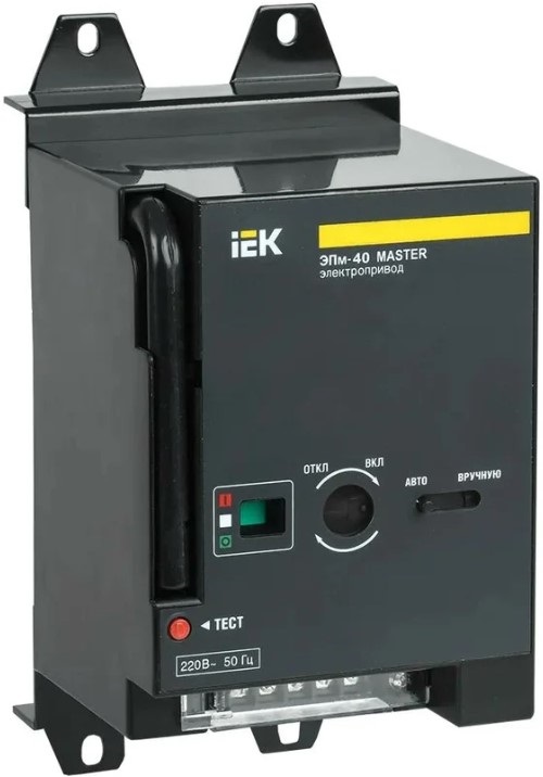 

Электропривод IEK SVA70D-EP-02 ЭПм-40 220В MASTER, SVA70D-EP-02