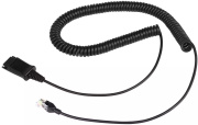фото Шнур VoiceXpert VXH-U10