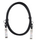 фото Кабельная сборка  QTECH QSC-25G-CAB-P5 в Перми