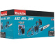 фото Пила цепная Makita DUC355Z в Краснодаре