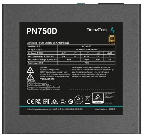 фото Блок питания ATX Deepcool R-PN750D-FC0B-WGEU-V2 в Уфе