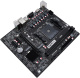 фото Материнская плата mATX CBR A520 в Омске