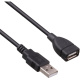 фото Удлинитель  Exegate EX-CC-USB2-AMAF-3.0 в Воронеже