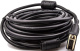 фото Кабель интерфейсный HDMI-DVI VCOM CG484GD-10M в Нижнем Новгороде