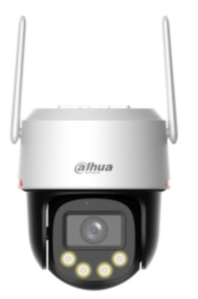фото Видеокамера IP Dahua DH-IPC-P8FP-PV-0360B-PRO в Санкт-Петербургe