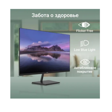 фото Монитор 31,5" Digma Progress 32A501U в Уфе