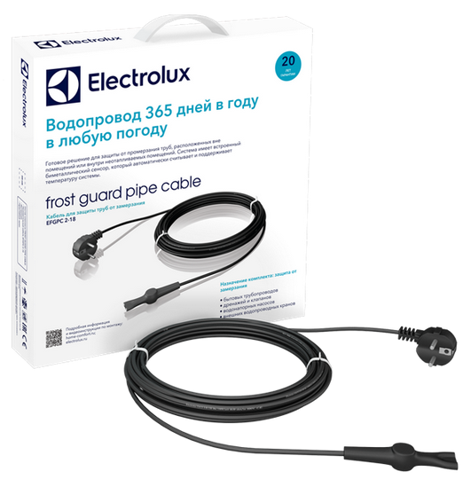 

Кабель нагревательный Electrolux EFGPC 2-18-2 для обогрева трубопроводов (на трубу) 2 метра, EFGPC 2-18-2