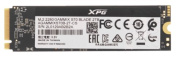 фото Накопитель SSD ADATA AGAMMIXS70B-2T-CS