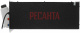 фото Система охлаждения  Ресанта СО-6