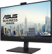 фото Монитор 27" ASUS Business BE27ACSBK в Ростове-на-Дону