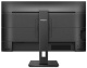 фото Монитор 27" Philips 276B1