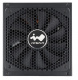 фото Блок питания ATX InWin P85 в Перми