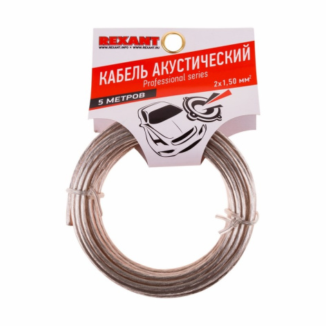 фото Кабель акустический  Rexant 01-6306-05 в Казани