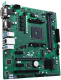 фото Материнская плата mATX ASUS PRO A520M-C II/CSM в Уфе