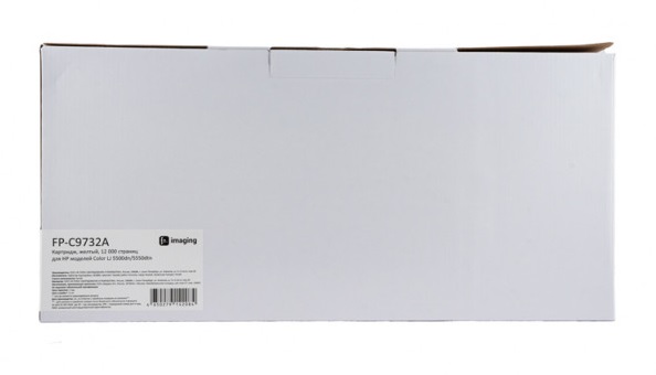 

Картридж F+ FP-C9732A желтый, 12 000 страниц, для HP моделей Color LJ 5500dn/5550dtn, FP-C9732A