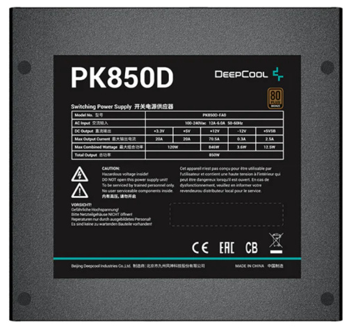 фото Блок питания ATX Deepcool PK850D в Челябинске