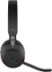 фото Гарнитура проводная Jabra Evolve2 40 SE в Екатеринбурге