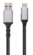 фото Кабель  VCOM CU401M-2M