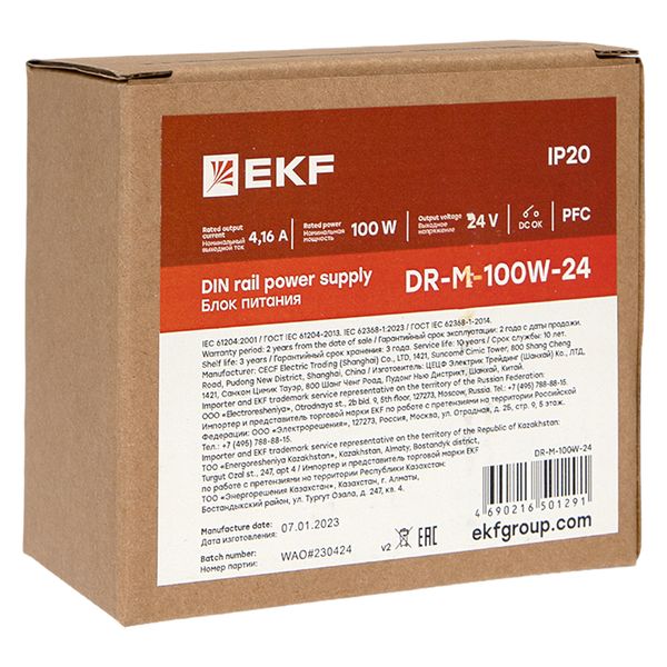 

Блок питания EKF DR-M-100W-24 на дин рейку 100 Вт, 220 В AC /24 В DC, DR-M-100W-24