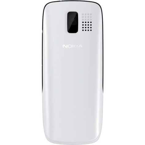 фото Мобильный телефон  Nokia 112 White