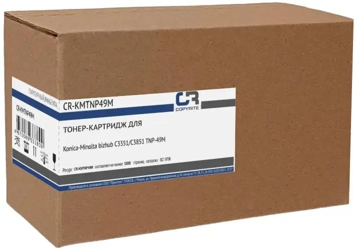 

Тонер-картридж CopyRite CR-KMTNP49M для Konica Minolta bizhub C3351/C3851 TNP-49M, 12000стр, magenta, CR-KMTNP49M