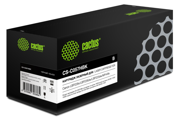 фото Картридж  Cactus CS-C057HBK в Уфе