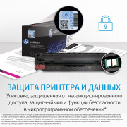 фото Картридж HP W1360X