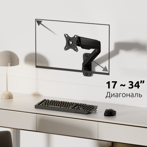 фото Кронштейн для телевизора UNITEKI FMG150