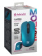 фото Мышь Wireless Defender Gassa MM-105 в Уфе
