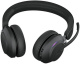 фото Гарнитура беспроводная Jabra Evolve2 65 в Санкт-Петербургe